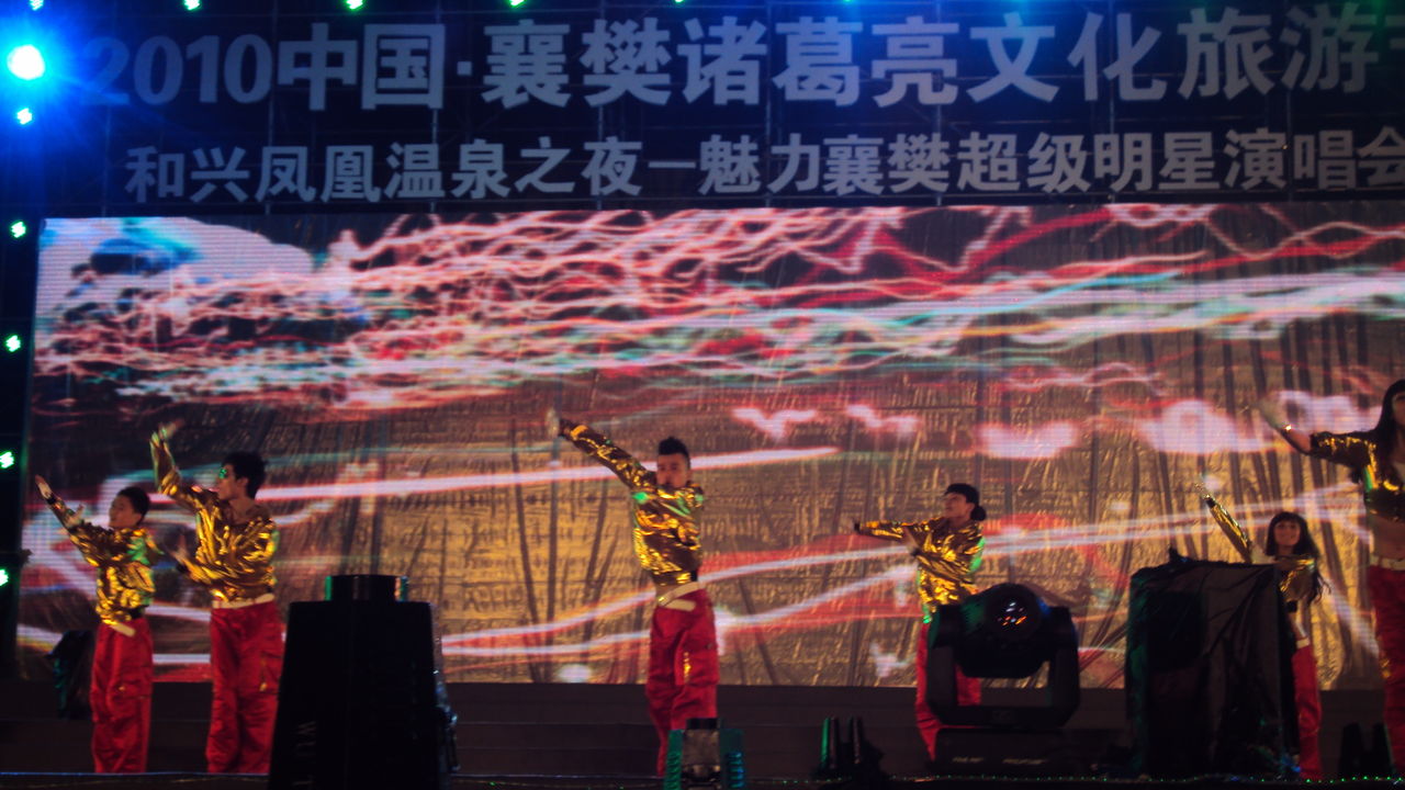 叁易影业荣获“年度文化创新机构”奖
